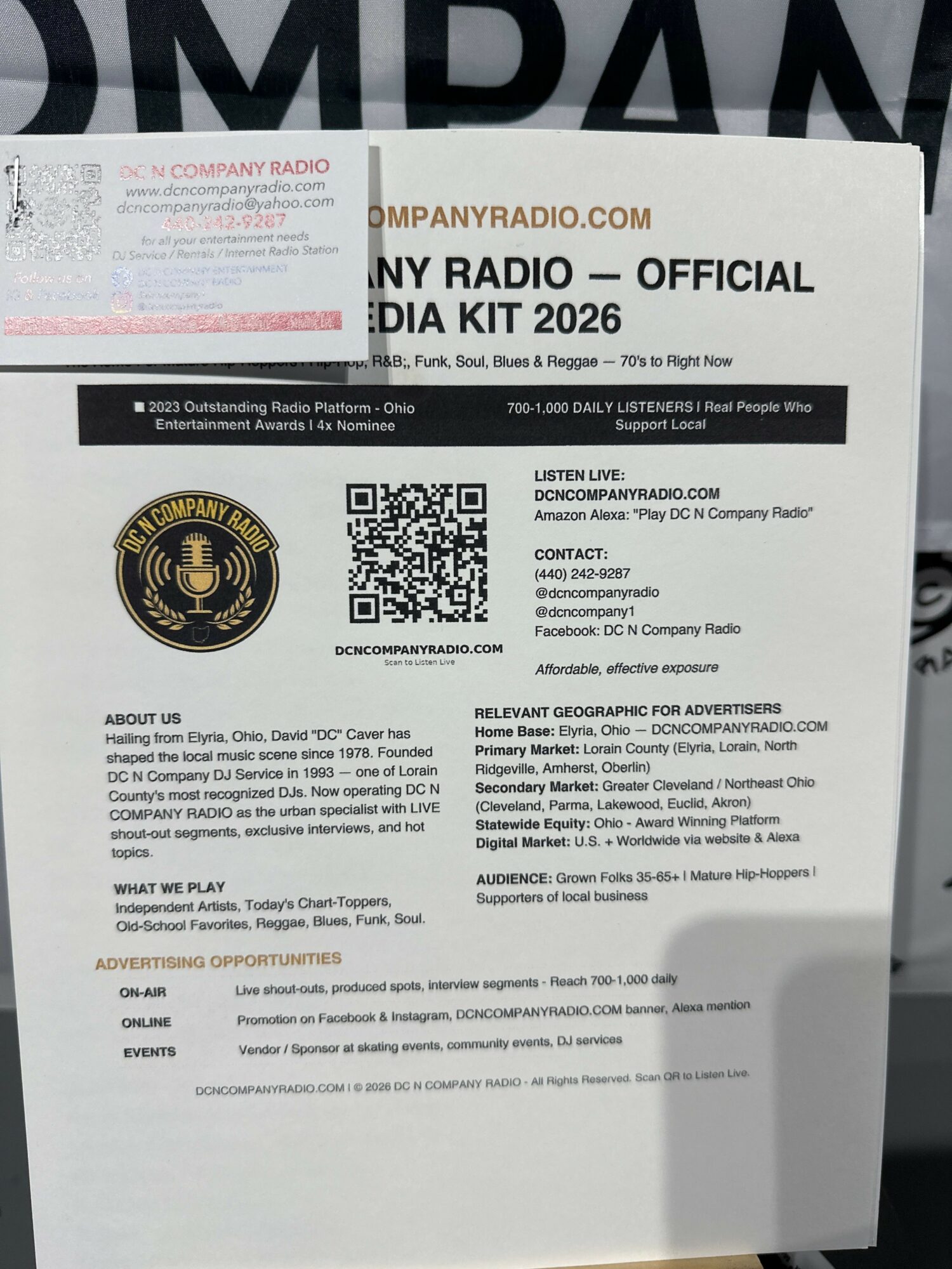 Official document with text, a QR code, and a gold seal, rotated 90 degrees clockwise.
